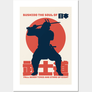 BUSHIDO the soul of Japan Posters and Art